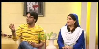 Kay2 Sehar Abbt ( 13-10-2014)