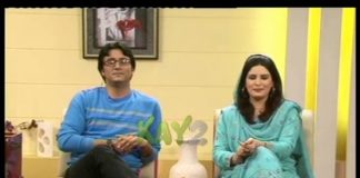 Kay2 Sehar Abbt ( 20-10-2014)
