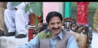 Dedhee ( 17-10-2014)