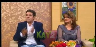 Kay2 Sehar With Ijaz Mir ( 22-10-2014)