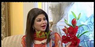 Kay2 Sehar With Mishi Khan ( 25-10-2014)