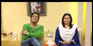 Kay2 Sehar | Sohna Des Hazara ( 27-10-2014)