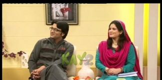 Kay2 Sehar | Sohna Des Hazara ( 28-10-2014)