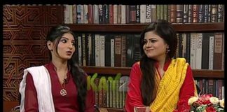 Chandni Chowk ( 29-10-2014)