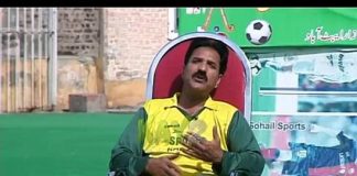 Dhedhee ( 31-10-2014)