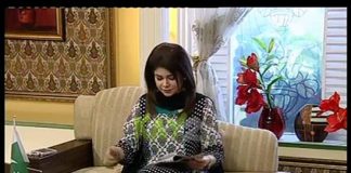 Kay2 Sehar With Mishi Khan ( 31-10-2014)