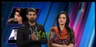 The Xin Things ( Ep # 04 – 05-11-2014)