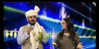 Saray Ka Sara Ghazab Khan ( 07-11-2014 )