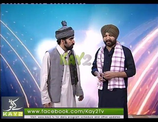 Show Without A Name (10-11-2014 )