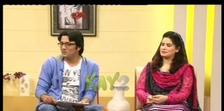 Kay2 Sehar | Sohna Des Hazara ( 10-11-2014)