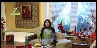 Kay2 Sahar With Mishi Khan (1-11-2014)
