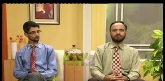 Kay2 Sehar | Sohna Des Hazara ( 11-11-2014)