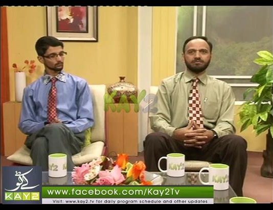 Kay2 Sehar | Sohna Des Hazara ( 11-11-2014)