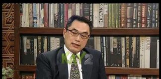 Chandni Chowk ( 12-11-2014 )