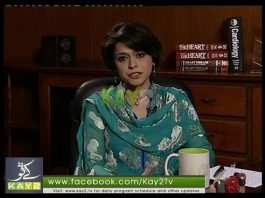 Cardiac Clinic ( 13-11-2014 )