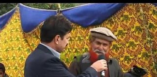 Dedhee ( 14-11-2014)