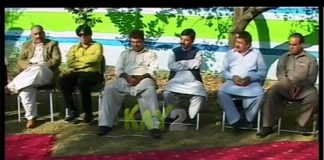 Dedhee ( 21-11-2014)