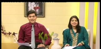 Kay2 Sehar | Sohna Des Hazara ( 25-11-2014 )