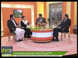 Chandni Chowk ( 26-11-2014 )