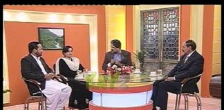 Chandni Chowk ( 26-11-2014 )