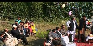 Dhedhee ( 28-11-2014 )