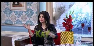 Kay2 Sehar With Mishi Khan ( 29-11-2014 )