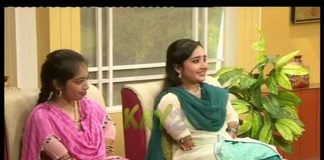 Kay2 Sehar | Sohna Des Hazara ( 01-12-2014 )