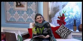 Kay2 Sehar With Mishi Khan ( 30-11-2014 )