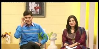 Kay2 Sehar | Sohna Des Hazara ( 02-12-2014 )