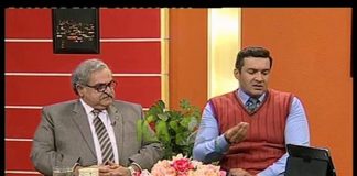 Chandni Chowk ( 03-12-2014 )