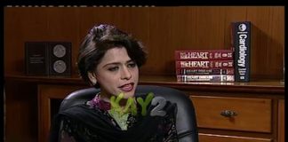 Cardiac Clinic ( 04-12-2014 )