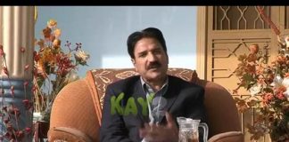 Dedhee ( 05-12-2014 )