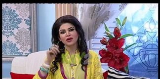 Kay2 Sehar With Mishi Khan ( 07-12-2014 )