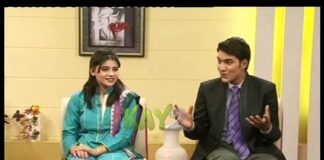 Kay2 Sehar | Sohna Des Hazara ( 09-12-2014 )