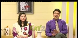 Kay2 Sehar | Sohna Des Hazara ( 08-12-2014 )