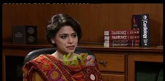 Cardiac Clinic ( 11-12-2014 )