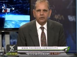 Business Roundup Budget Special ( 27-04-2018 )