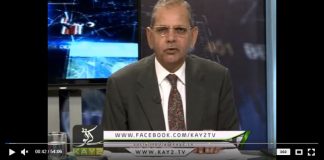 Business Roundup Budget Special ( 27-04-2018 )