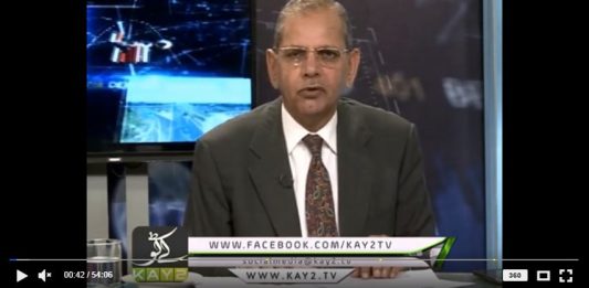 Business Roundup Budget Special ( 27-04-2018 )