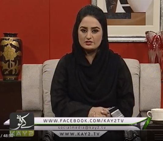 | AJ DI GAL | Kay2 TV | 16 04 2018 | EP # 02 |