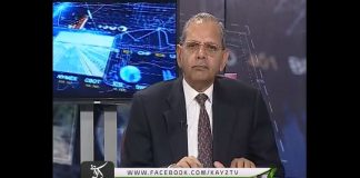 | Business Roundup | Business | News | Kay2 TV | 16 04 2018 | EP # 02 |