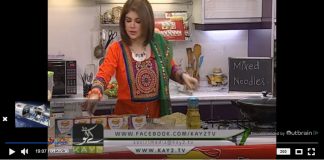 Kay2 Sehar (Mishi Khan – 15-04-2018 )