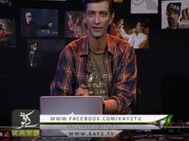 Turn Table ( 15-04-2018 )