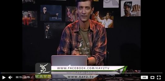 Turn Table ( 15-04-2018 )