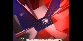 | District Diary Abbottabad | Abbottabad | Diary | Kay2 TV | 18 04 2018 |