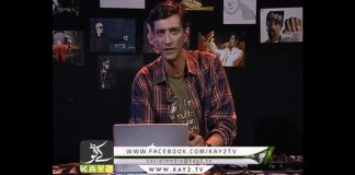 Turn Table ( 15-04-2018 )