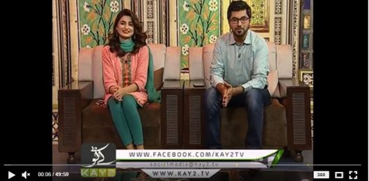 Dera Wall ( 19-04-2018