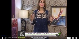 Kay2 Sehar Mishi ( 22-04-2018 )