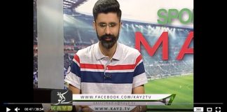 Sports Mag ( 22-04-2018 )