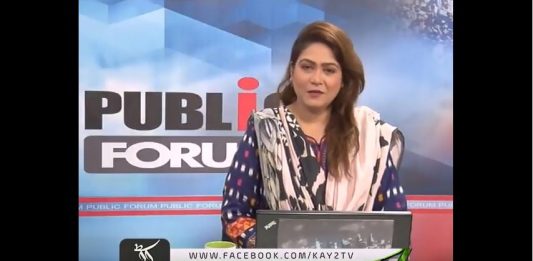 Public Forum 10 05 2018